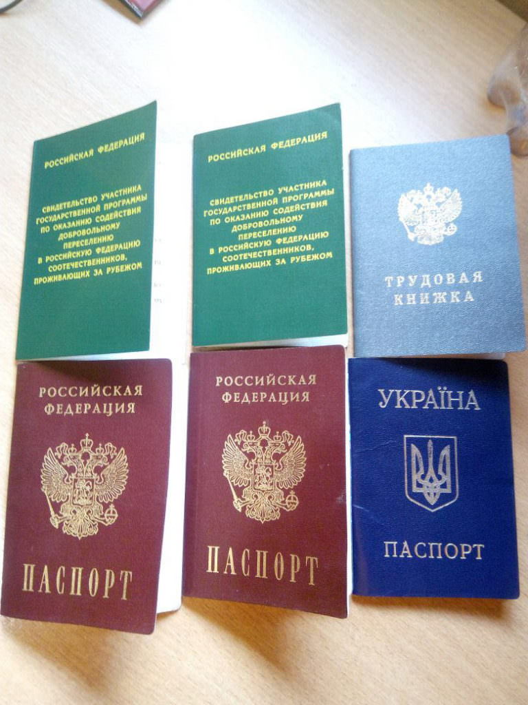 Беженцев из Донбасса заставили получить российское гражданство в обмен на медпомощь — ГНСУ