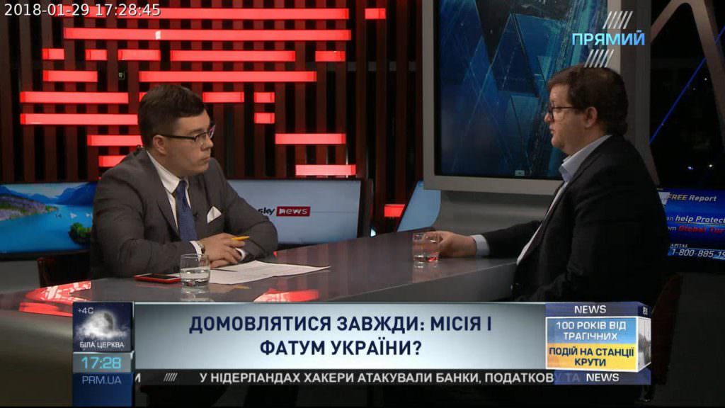 Повестку дня ПАСЕ определяет россиянин — Арьев