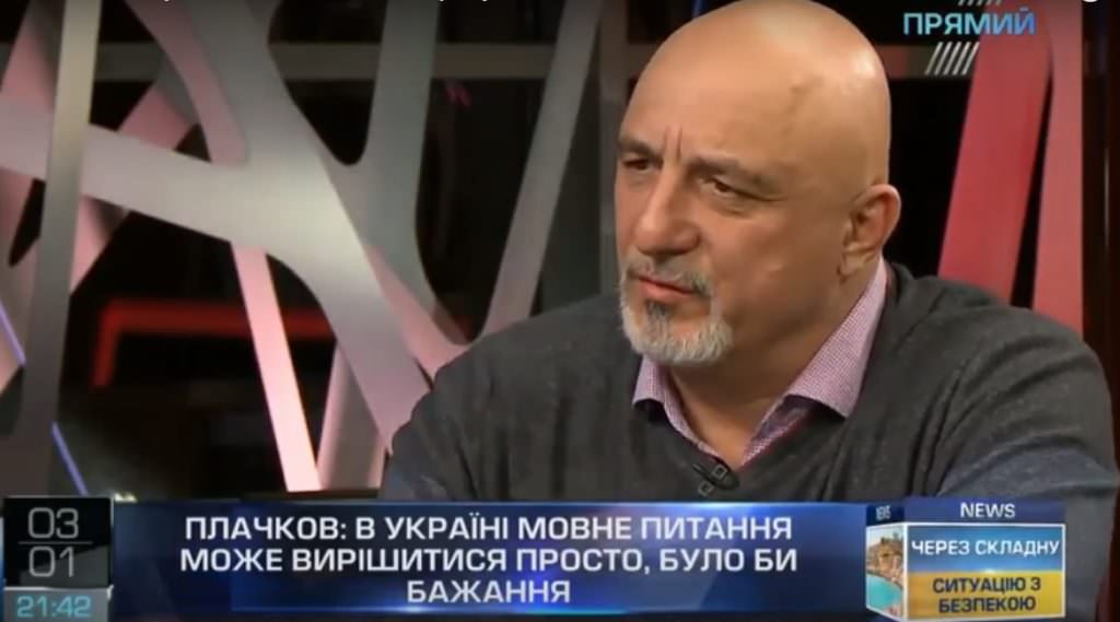 Я верю в то, что Украина станет винодельческой державой — Иван Плачков