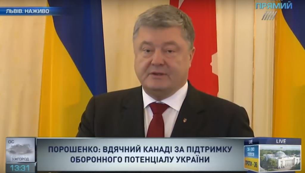 Несмотря на критику со стороны оппозиции, депутаты объединились и поддержали закон о реинтеграции — Порошенко