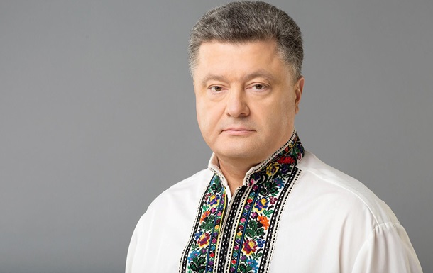 Санкции ограничивают аппетиты агрессора: Порошенко поблагодарил США за «кремлевский доклад»