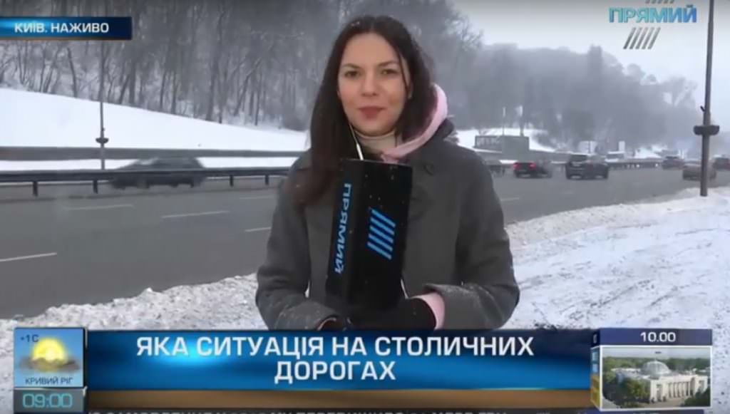 Центральные улицы расчищены, пробки на 5 баллов: «Прямой» о ситуации на дорогах Киева