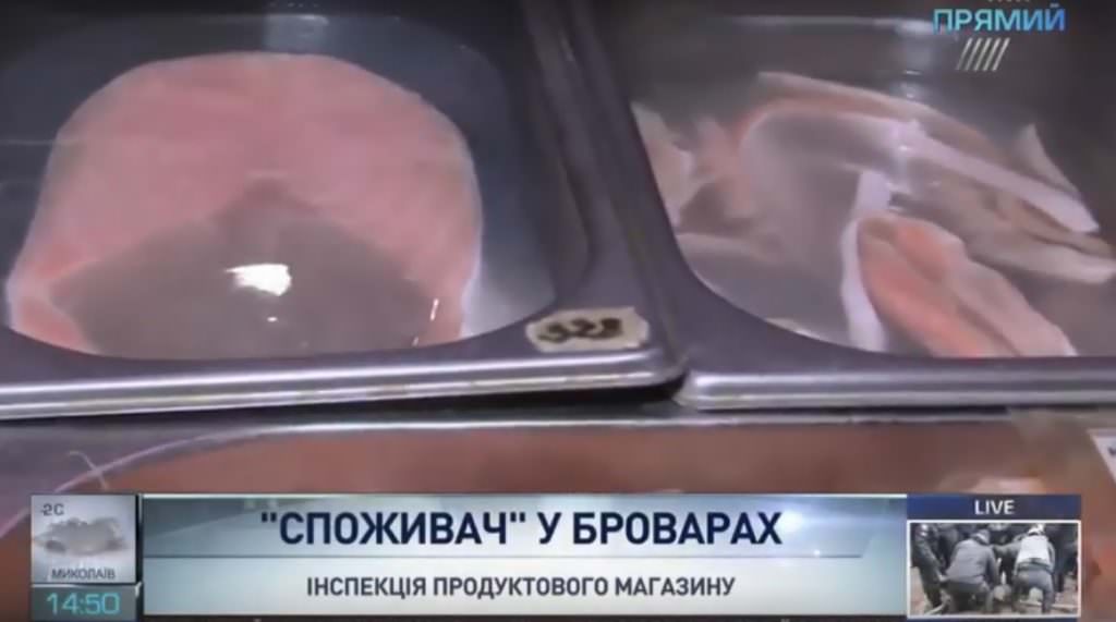 Просроченный даже хлеб: Споживач проверил Мегамаркет в Броварах