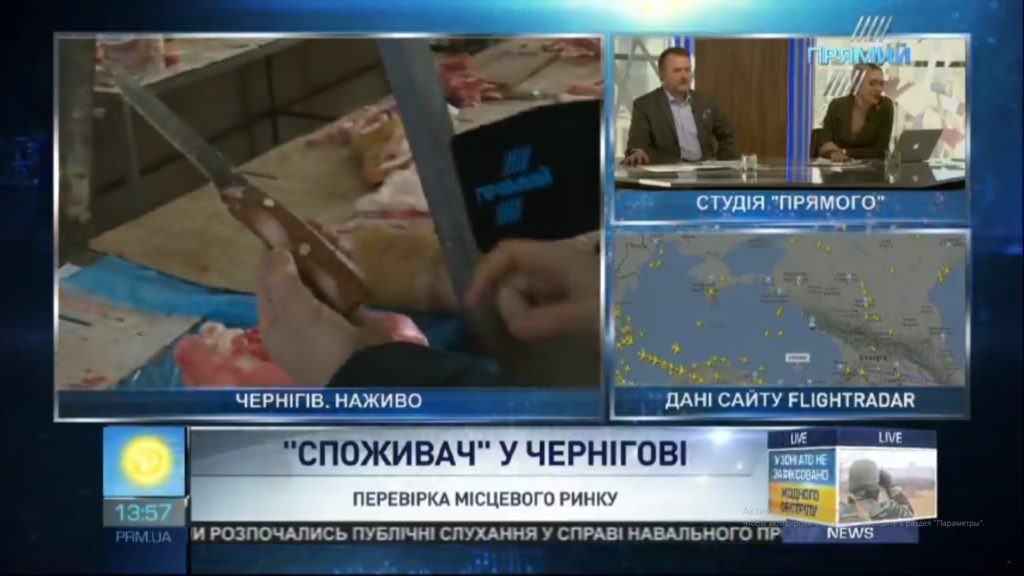 Споживач на ринку у Чернігові: брудні ножі, антисанітарія та голуби