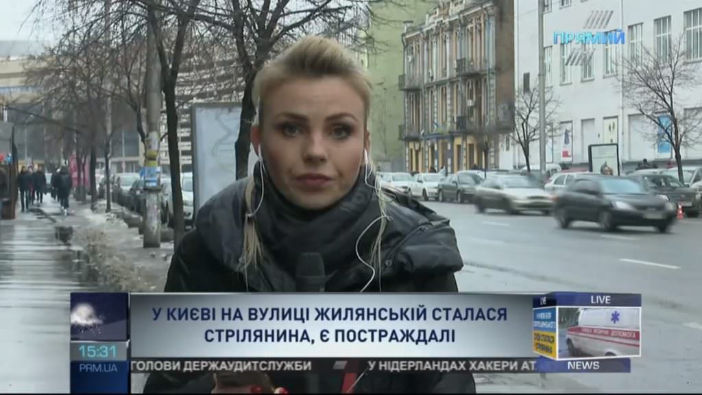Стрельба у Святошинского суда: есть задержанные, в Киеве введен план «перехват»