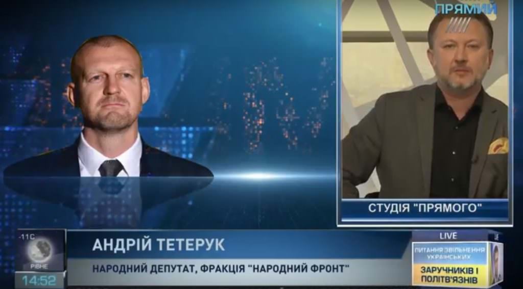 Любые попытки нивелировать важность законопроекта о реинтеграции Донбасса обречены на провал — Тетерук