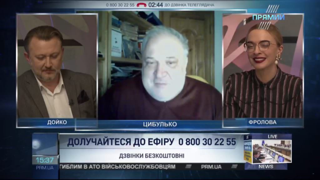Политические игры оппозиции: Цибулько о «причастности» Гонтаревой к деньгам Януковича