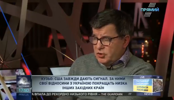 Коломойского в выводе средств через Приватбанк «крышевали» четыре бывших премьера Украины — Кузьо