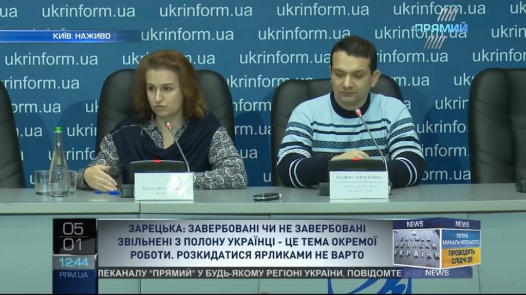 Уповноважені президента: Стан звільнених заручників стабільний