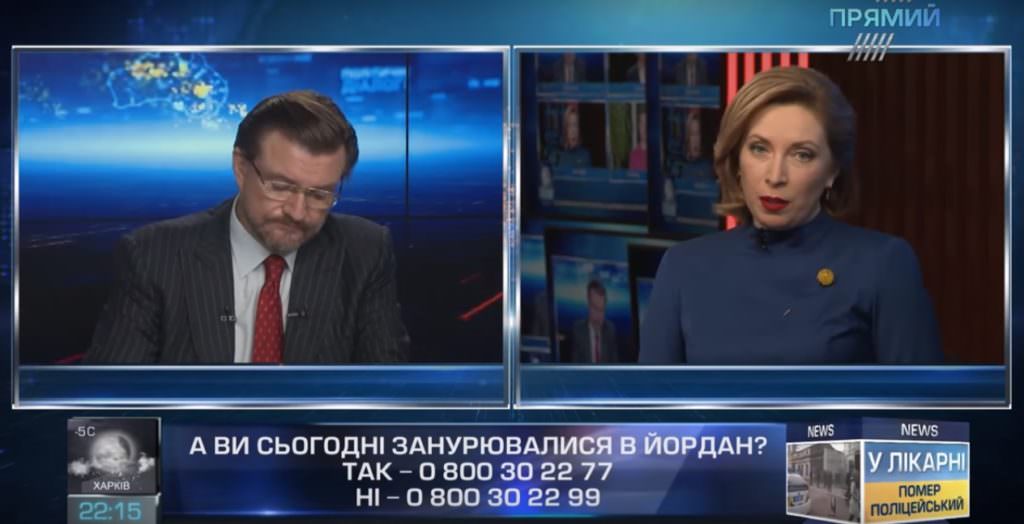 Некоторые депутаты, лоббируя свои интересы в ЕС, вредят Украине — Верещук о резком заявлении МВФ