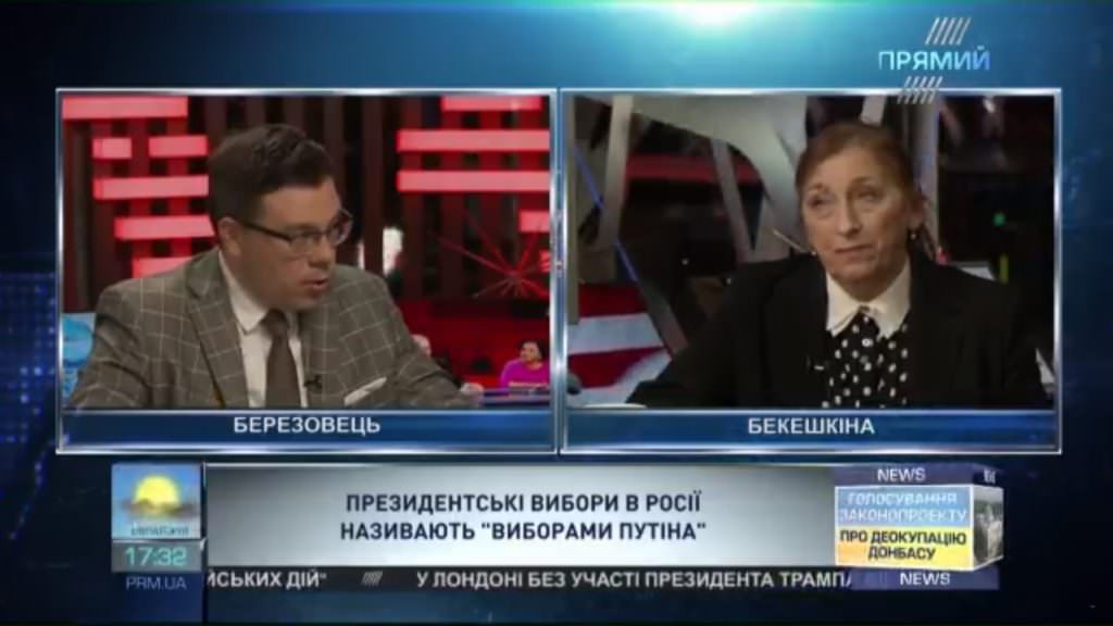 Не называем людей мусором: Бекешкина объяснила отличие украинской и российской социологии