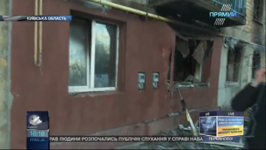 Взрыв и пожар под Киевом: 10-летний ребенок прыгал с балкона, чтобы спастись
