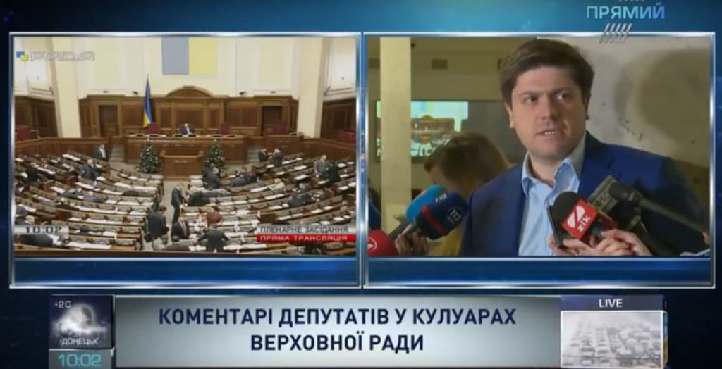 Вінник розповів, коли Рада проголосує за проект закону про реінтеграцію Донбасу