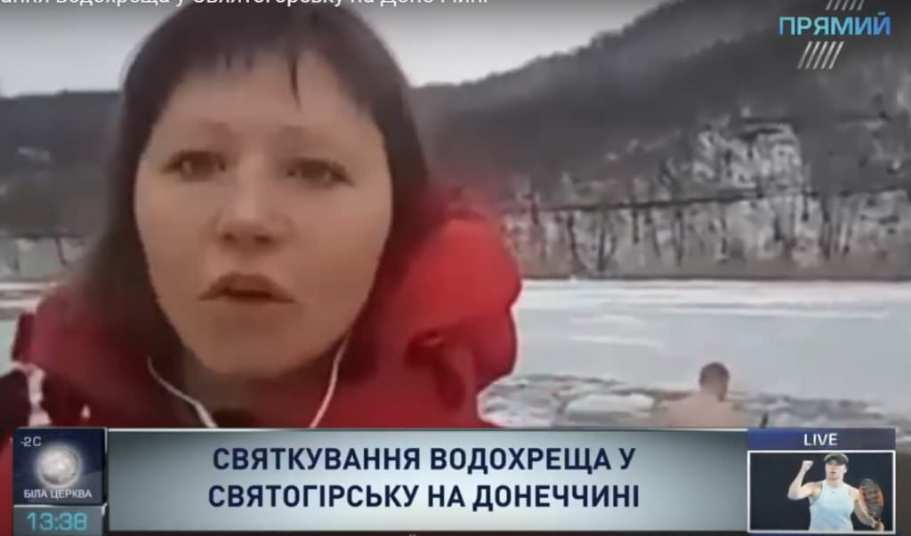 Вода прохладная, но все это на здоровье: «Прямой» о Крещении в Донецкой области