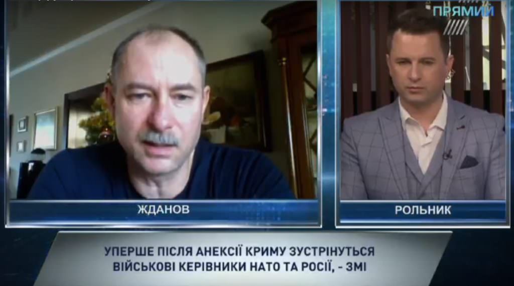 Запланированные переговоры НАТО и России пойдут на пользу Украине — военный эксперт