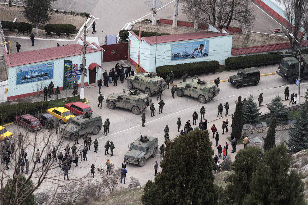 ЗСУ у Криму не виконували прямий наказ застосовувати зброю проти російських окупантів – Турчинов
