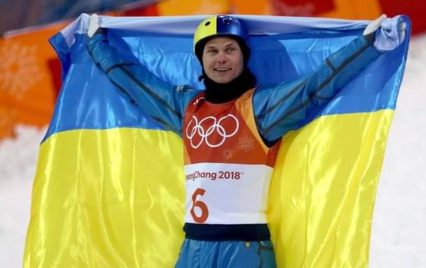 Батько олімпійського чемпіона Олександра Абраменко: завдяки сину багато людей дізналися про фрістайл