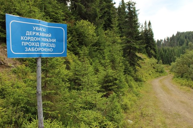 В Україні ускладнили в’їзд особам, які незаконно перебували на окупованих територіях