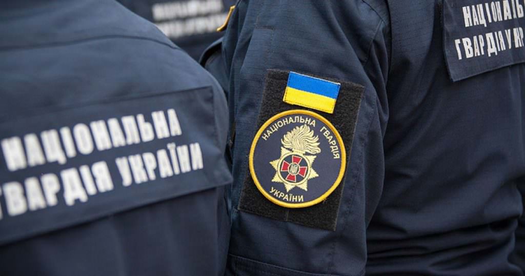 Шестерых чиновников Национальной гвардии отстранили от выполнения обязанностей