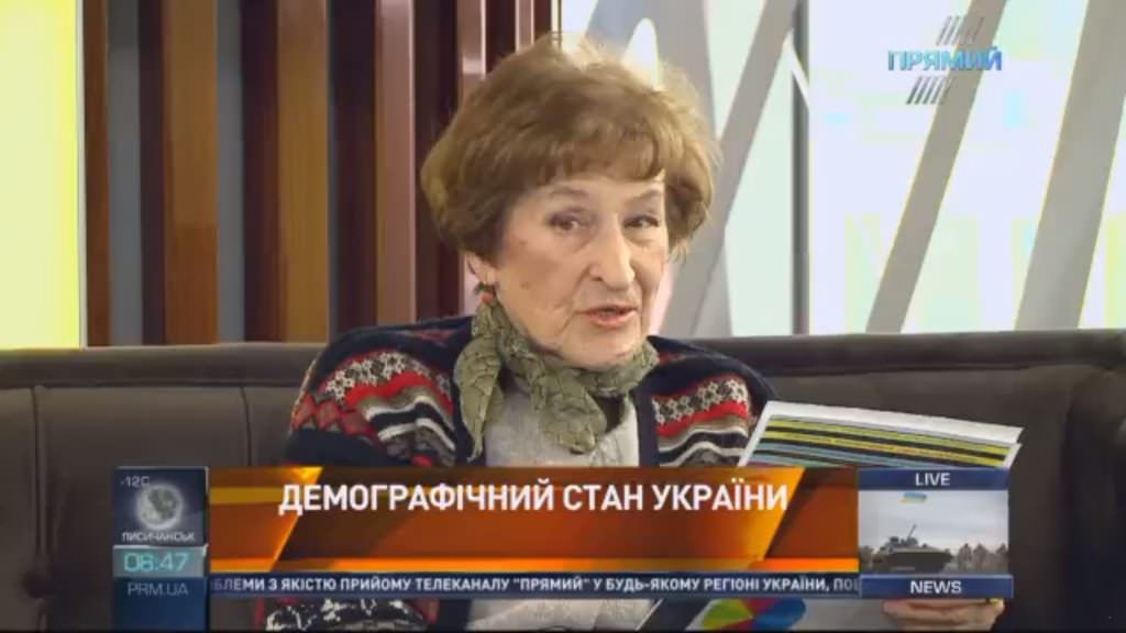 Не 35 мільйонів: відомий демограф назвала кількість населення України