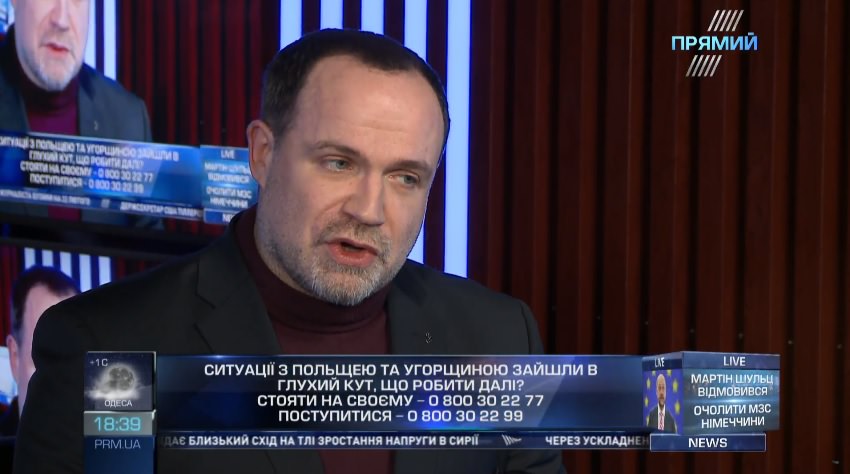 Фельдман:  Угорщина за рахунок України займається етнічним самозамилуванням