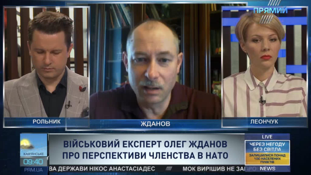 Переход ВСУ на стандарты НАТО: эксперт назвал основную преграду