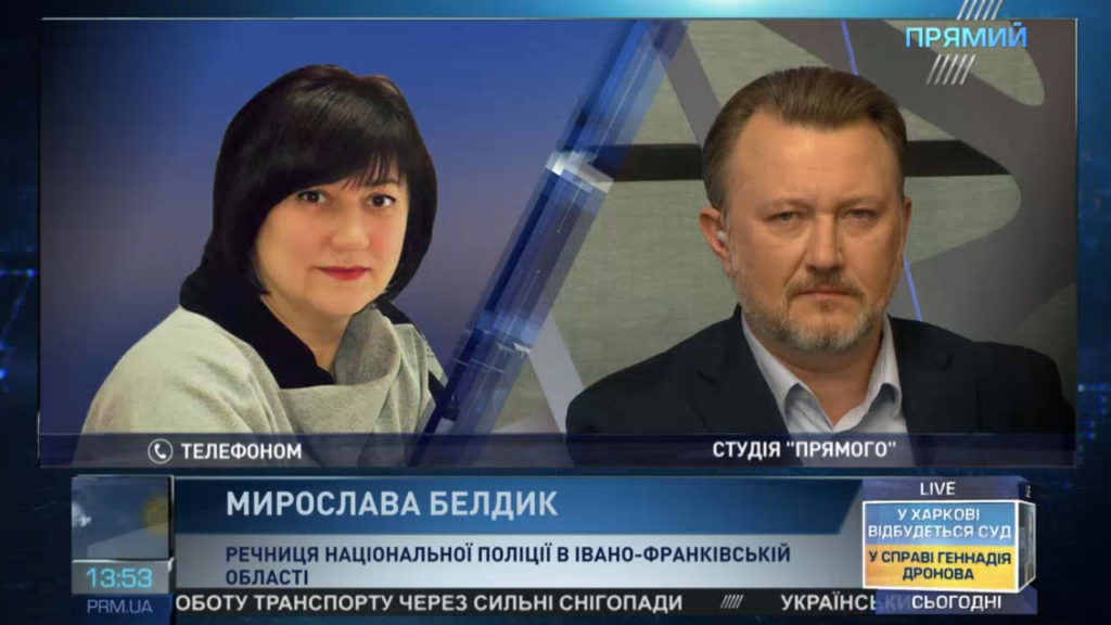 В Івано-Франківську розплатилися купюрами з позначкою “хабар”: у Нацполіції повідомили деталі пригоди