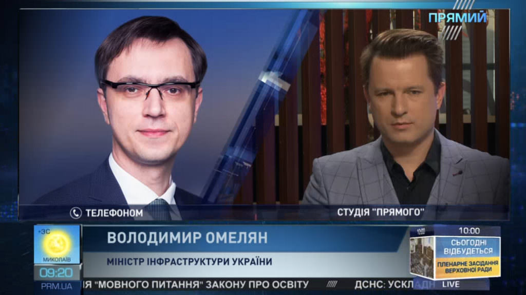 Билеты станут дешевле: Омелян рассказал «Прямому» о реформе автобусных перевозок