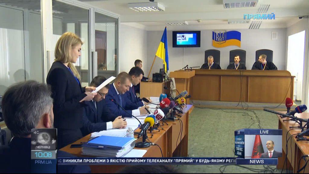 Судове засідання у справі про держзраду екс-президента України Януковича. Трансляція “Прямого”