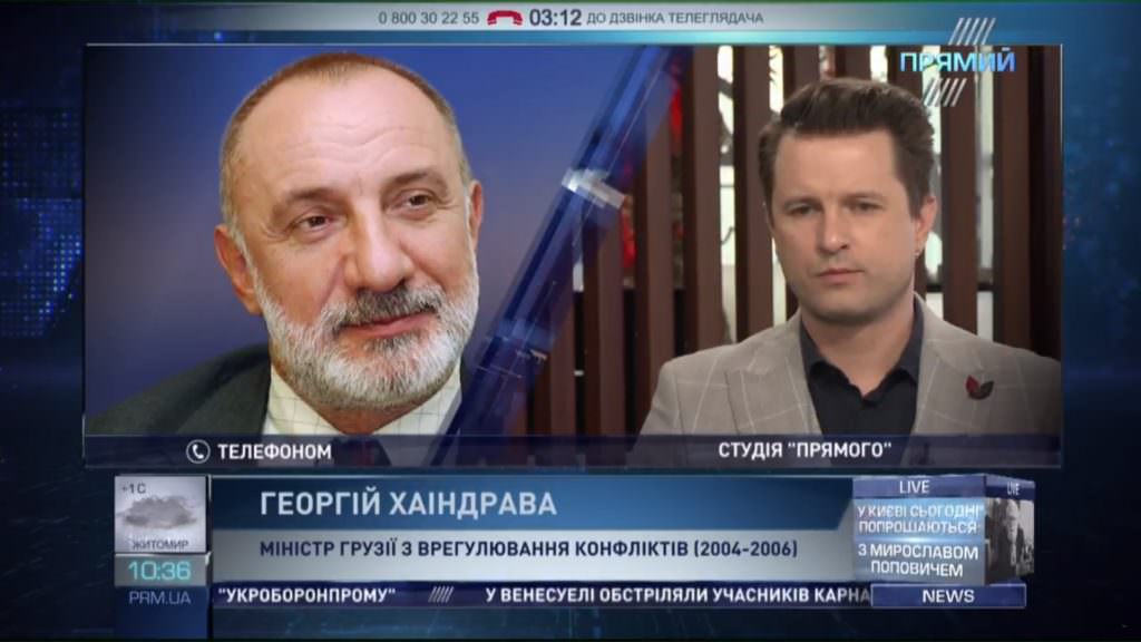 Соратники Саакашвили создают вокруг него ореол мученика, хотя он обычный преступник — Хаиндрава