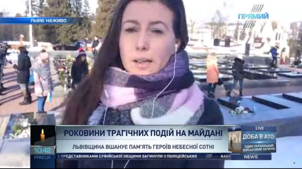 Львов чтит героев Небесной Сотни: подробности от «Прямого»