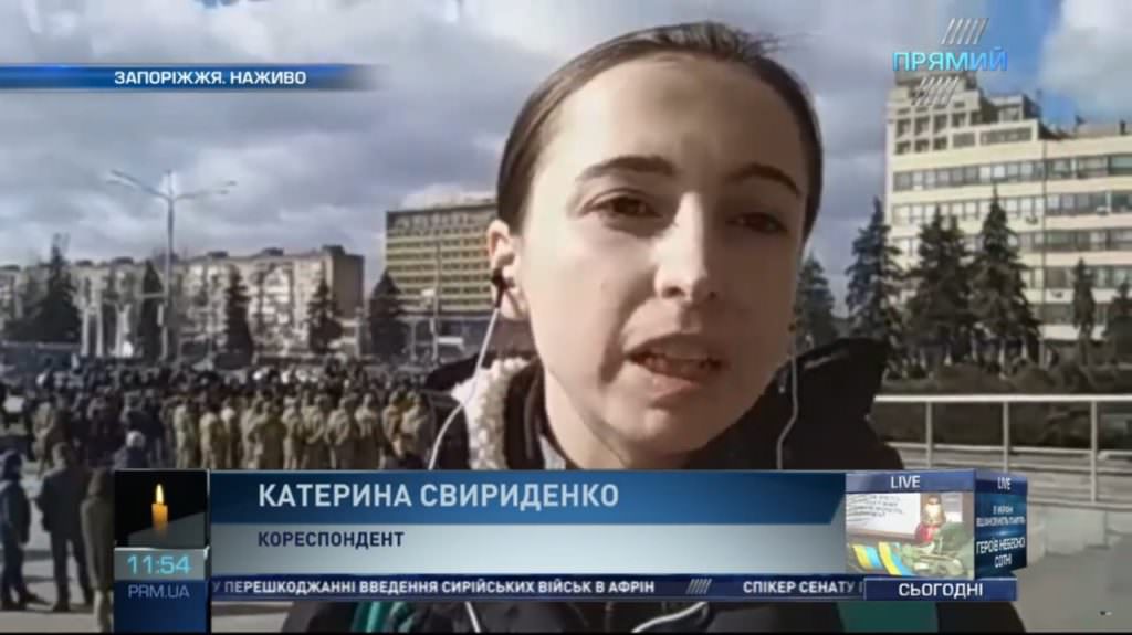 Запоріжжя вшановує героїв Небесної Сотні: подробиці від “Прямого”