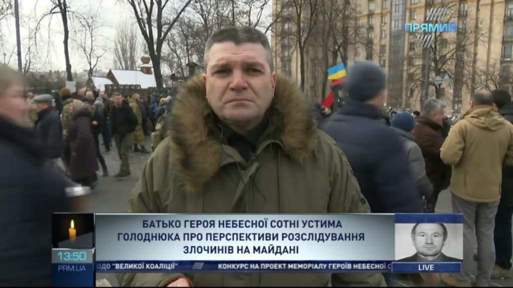 Я возмущен, что до сих пор никого не наказали — отец героя Небесной Сотни Устима Голоднюка