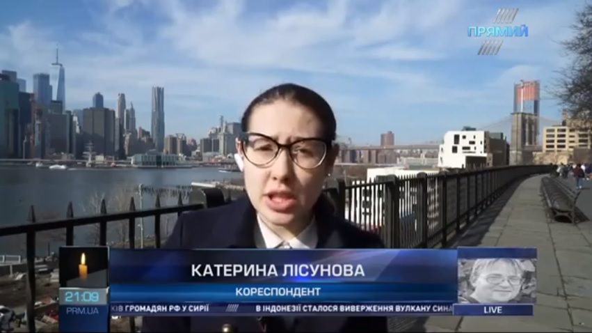 Рейтинг Дональда Трампа: кореспондент “Прямого” довідалася про настрої американців
