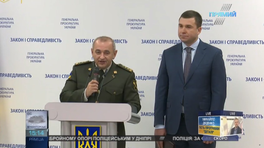 На київському “Квазарі” виробляли криптовалюту для фінансування терористів “Л/ДНР” — Матіос