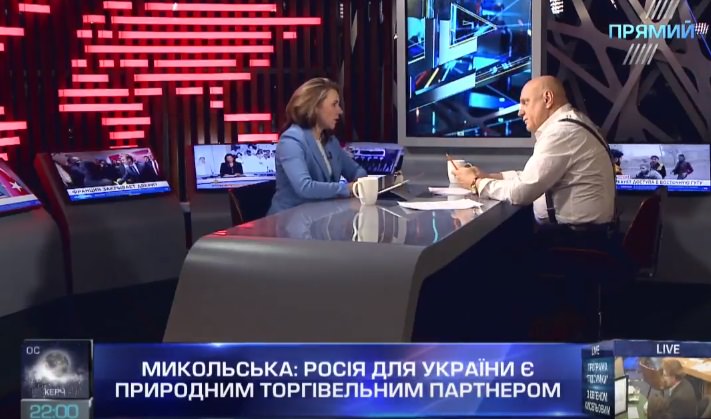 Наталія Микольська розповіла, які ринки є у фокусі для українського експорту