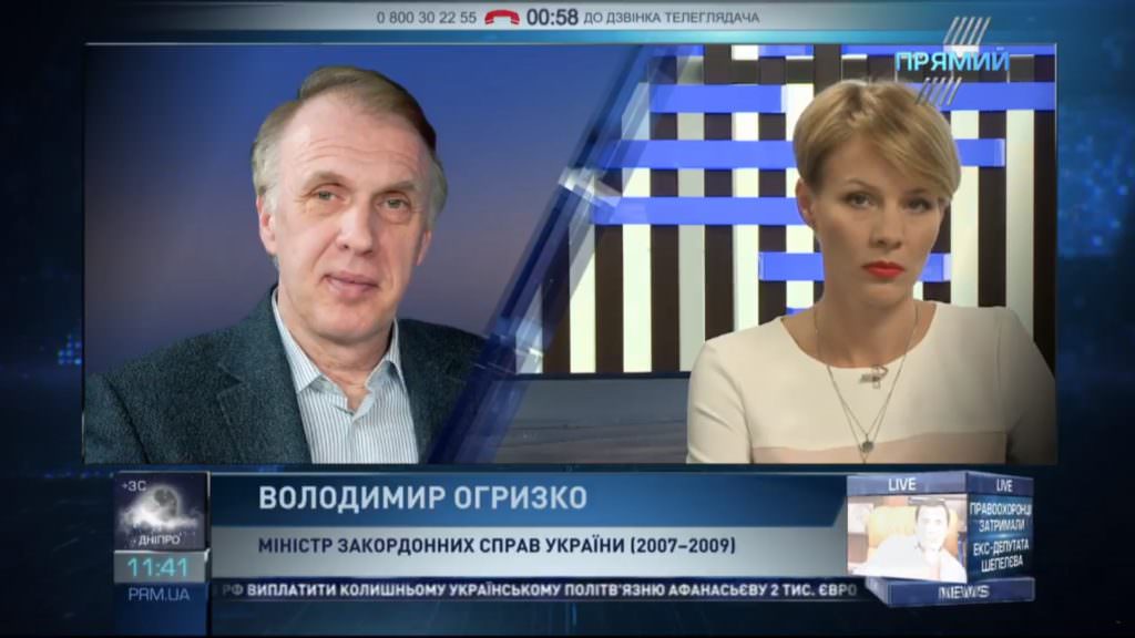 Польша загнала себя в глухой внешнеполитический угол: Огрызко про «антибандеровский» закон