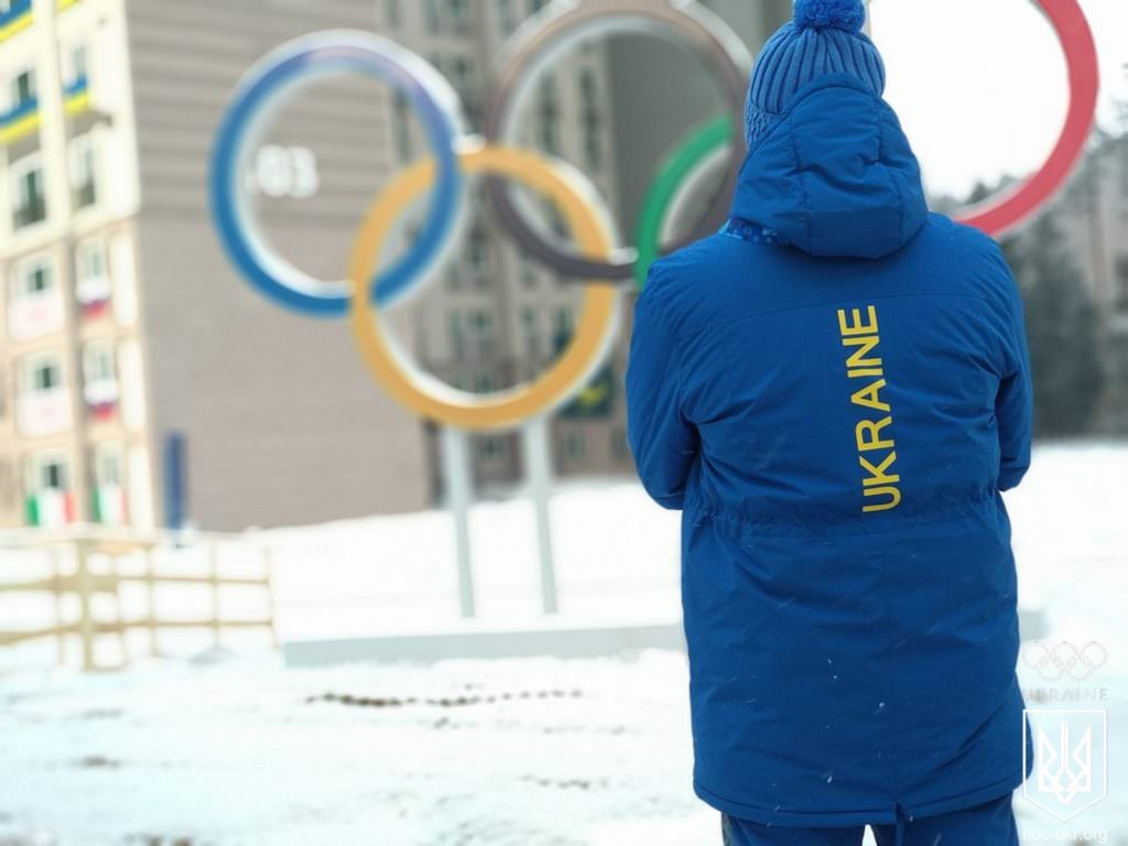 К Олимпиаде готовы: в Пхенчхан торжественно подняли флаг Украины