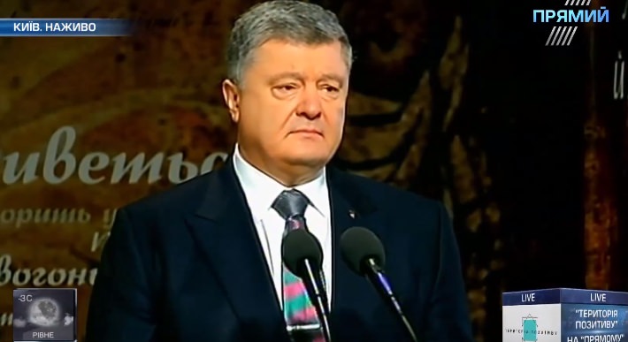Петро Порошенко прийняв рішення взяти участь у судовому процесі щодо розслідування злочинів на Майдані