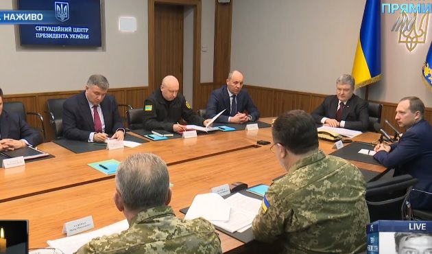 Петро Порошенко підписав закон про реінтеграцію Донбасу