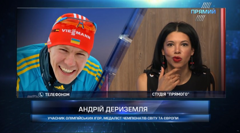 Після невдач на чемпіонаті Європи наші олімпійці знаходяться в оптимальній формі — Дериземля