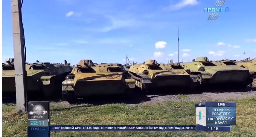 «Закрыта зона»: Кто в украинской власти стал рекордсменом по уничтожению и распродаже Вооруженных сил