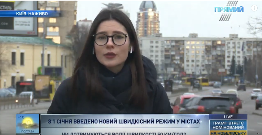 Водії розповіли “Прямому”, чому порушують ПДР