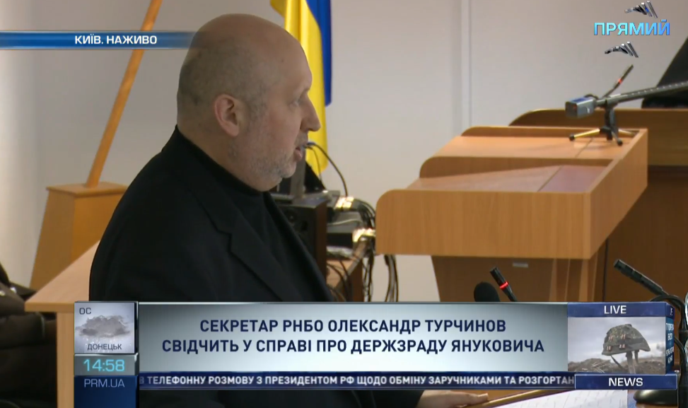 На момент российской агрессии в Украине была сознательно уничтожена система военкоматов — Турчинов
