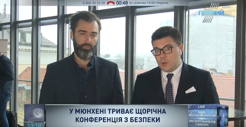 Сьогодні на Мюнхенській конференції вже вдруге відбудеться український ланч – “Прямий” розповів подробиці