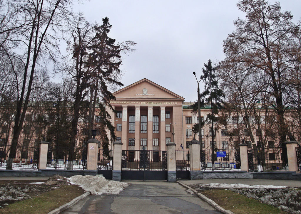 Страйк в медуніверситеті ім. Богомольця: подробиці від “Прямого”