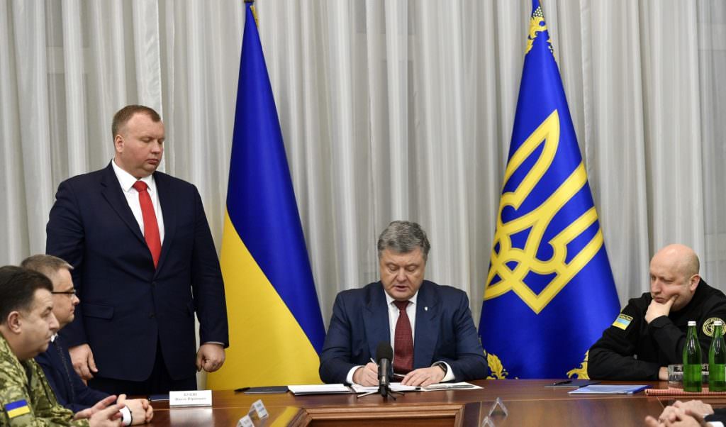 Петро Порошенко представив нового гендиректора ДК “Укроборонпром”