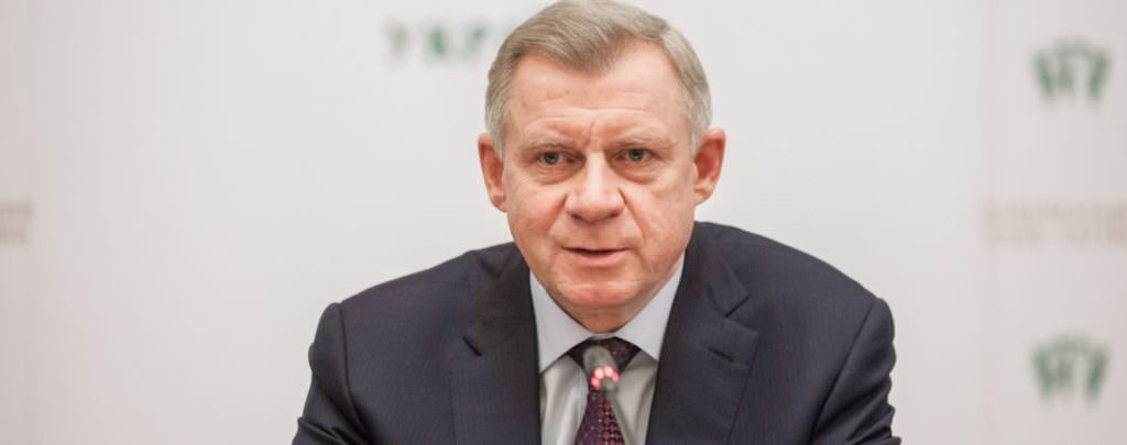 Профильный комитет Рады поддержал назначение Смолия главой Нацбанка