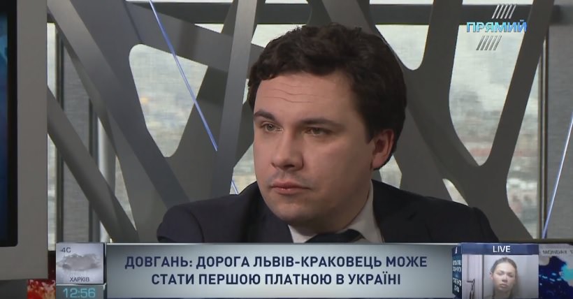 Дорога Львів-Краковець може стати першою платною в Україні – Довгань