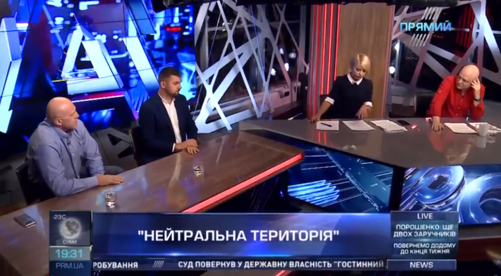Народні депутати прогнозують ухвалення закону про антикорупційний суд 1 березня